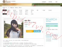2021年管家婆一句话玄机