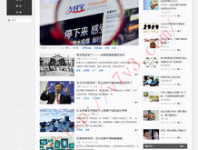 worked last night的中文翻译